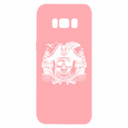 Samsung S8