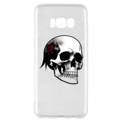 Samsung S8