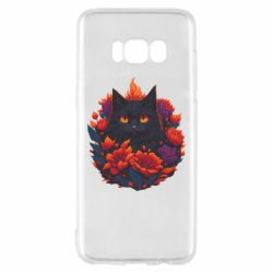 Samsung S8
