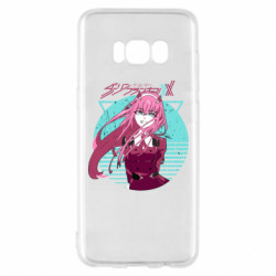 Samsung S8
