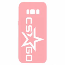 Samsung S8
