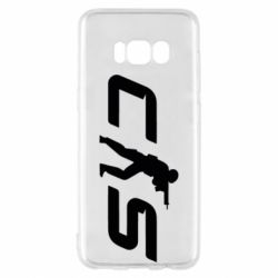 Samsung S8