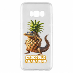 Samsung S8