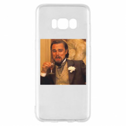 Samsung S8
