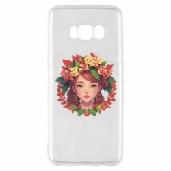 Samsung S8