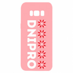 Samsung S8
