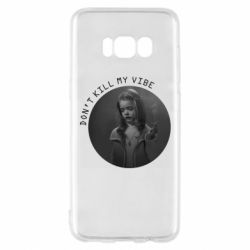 Samsung S8