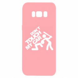 Samsung S8
