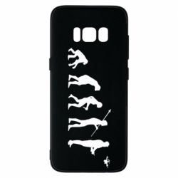 Samsung S8