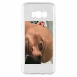Samsung S8