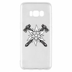 Samsung S8