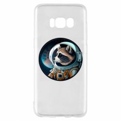 Samsung S8