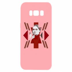 Samsung S8