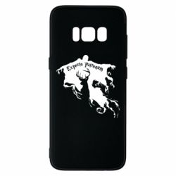 Samsung S8