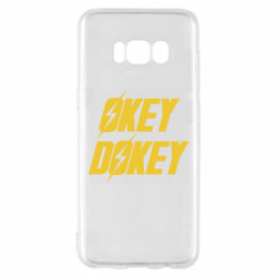Samsung S8