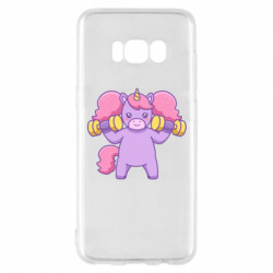 Samsung S8