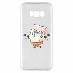 Samsung S8
