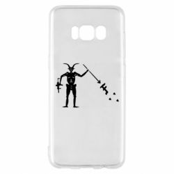 Samsung S8