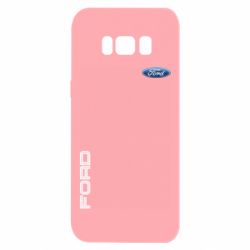 Samsung S8