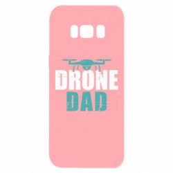 Чехол из раздела Операторы FPV FPV Drone Dad для Samsung S8 - FATLINE Чехол из раздела Операторы FPV FPV Drone Dad для Samsung S8