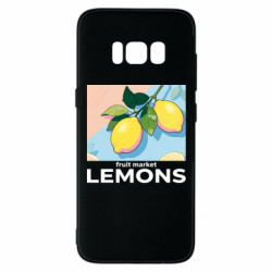 Чехол из раздела Овощи и фрукты Fruit market lemons для Samsung S8 - FATLINE Чехол из раздела Овощи и фрукты Fruit market lemons для Samsung S8