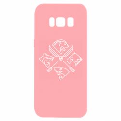 Samsung S8