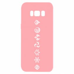 Samsung S8
