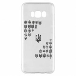 Samsung S8