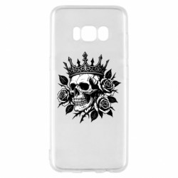 Samsung S8