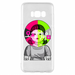 Samsung S8