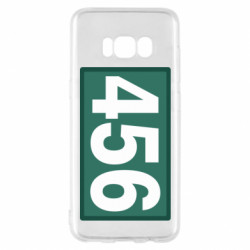 Samsung S8