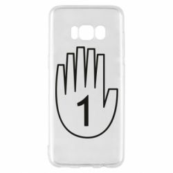 Samsung S8