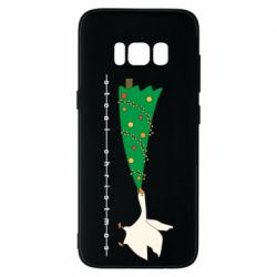 Samsung S8