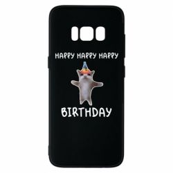 Samsung S8