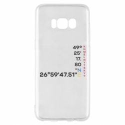 Samsung S8
