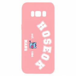 Samsung S8