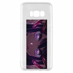 Samsung S8