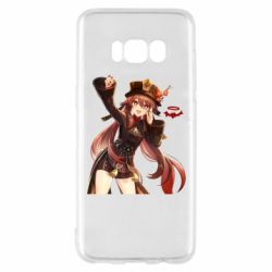 Samsung S8