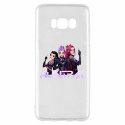 Samsung S8