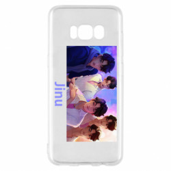 Samsung S8