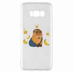Samsung S8