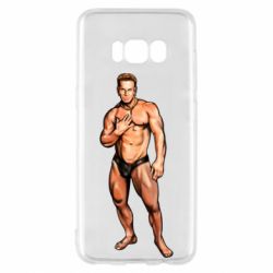 Samsung S8