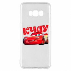 Samsung S8