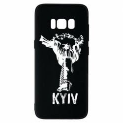 Samsung S8