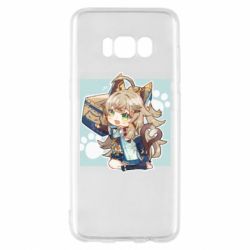 Samsung S8
