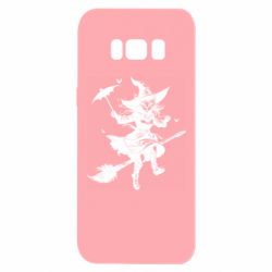 Samsung S8