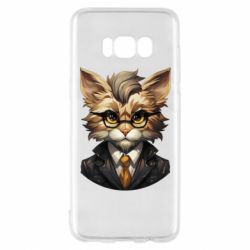Samsung S8