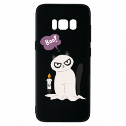 Samsung S8