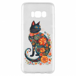 Samsung S8