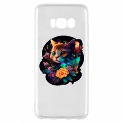 Samsung S8